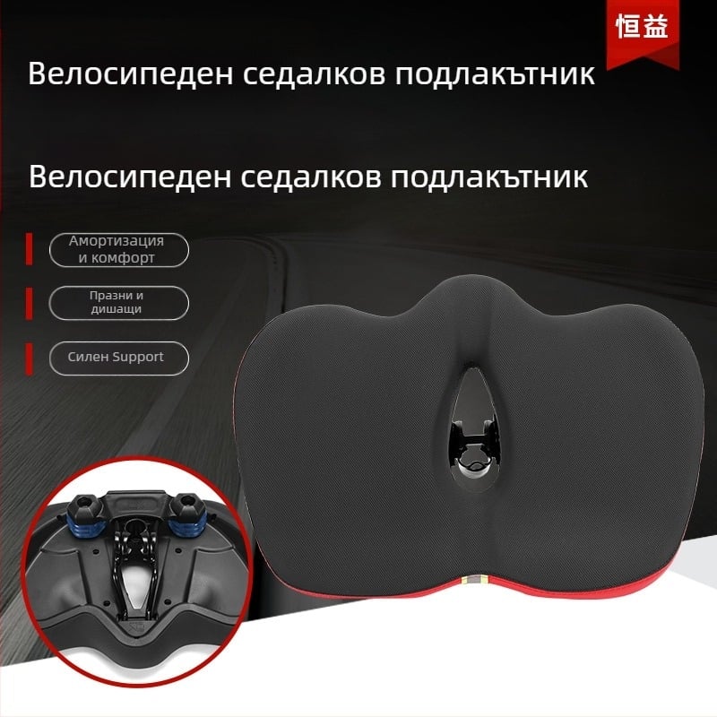 Велосипедна седалка SX-518 от Hengyi, дебела мека възглавница, вентилирана и дишаща, материал PU гел + водоустойчив PU, предназначена за планински спортни превозни средства