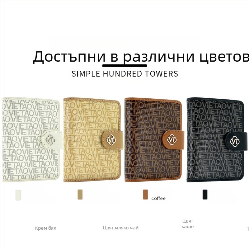 PU кожен паспортно-документо портфейл със закопчалка, множество слотове за карти, унисекс, модел с буквен принт