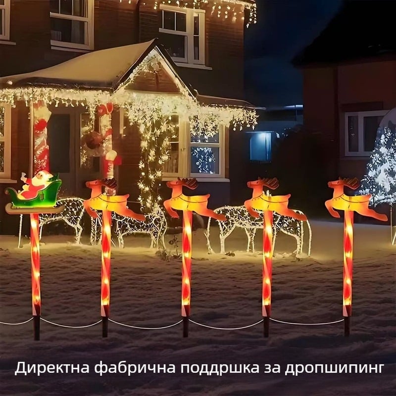 Коледна лампа за забиване в земята със слънчево захранване, IP65, 3000K топла светлина, 12–16 ч работа, 2.4V