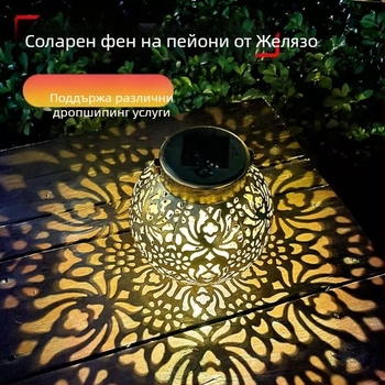 Соларен окачващ фенер – LED лампи, IP44, 1W, 1.2V, 6–12 ч работа