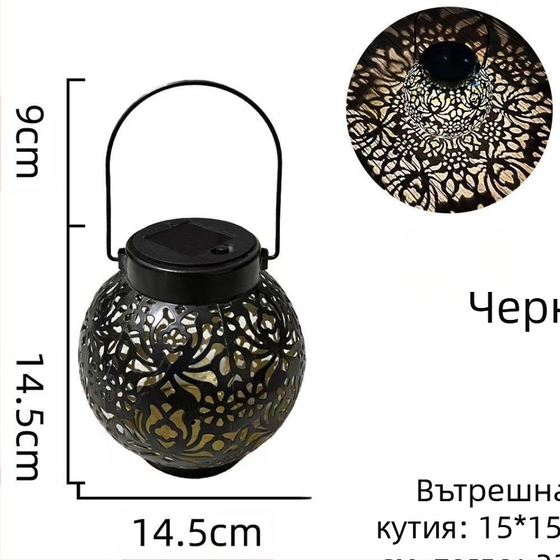 Соларен окачващ фенер – LED лампи, IP44, 1W, 1.2V, 6–12 ч работа