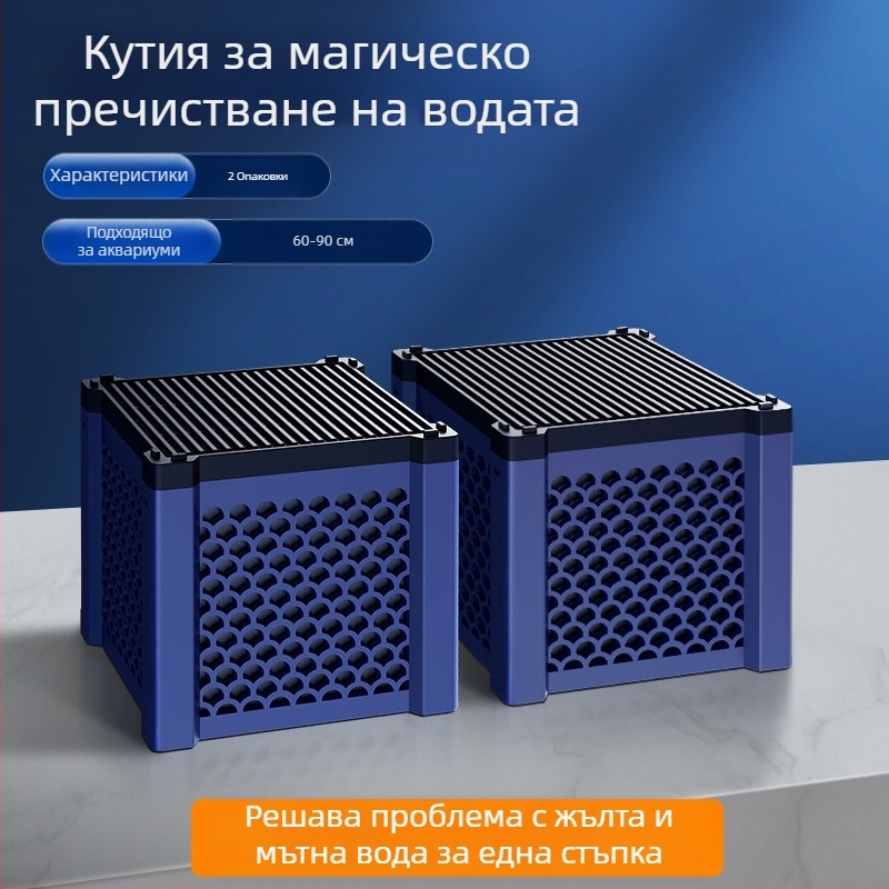 Аквариум филтър памук - филтър медия за пречистване на водата, тегло 1, партида 240526, не е внесено