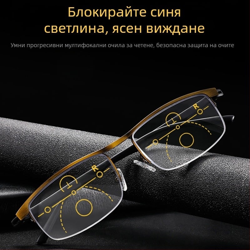 Четящи очила с лещи от смола, метална половин рамка, квадратен дизайн