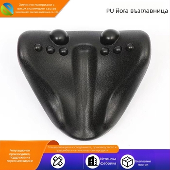 PU масажна възглавница за лопатки и шия, плътност 1.15, печат, дебелина по поръчка (код yzw486)