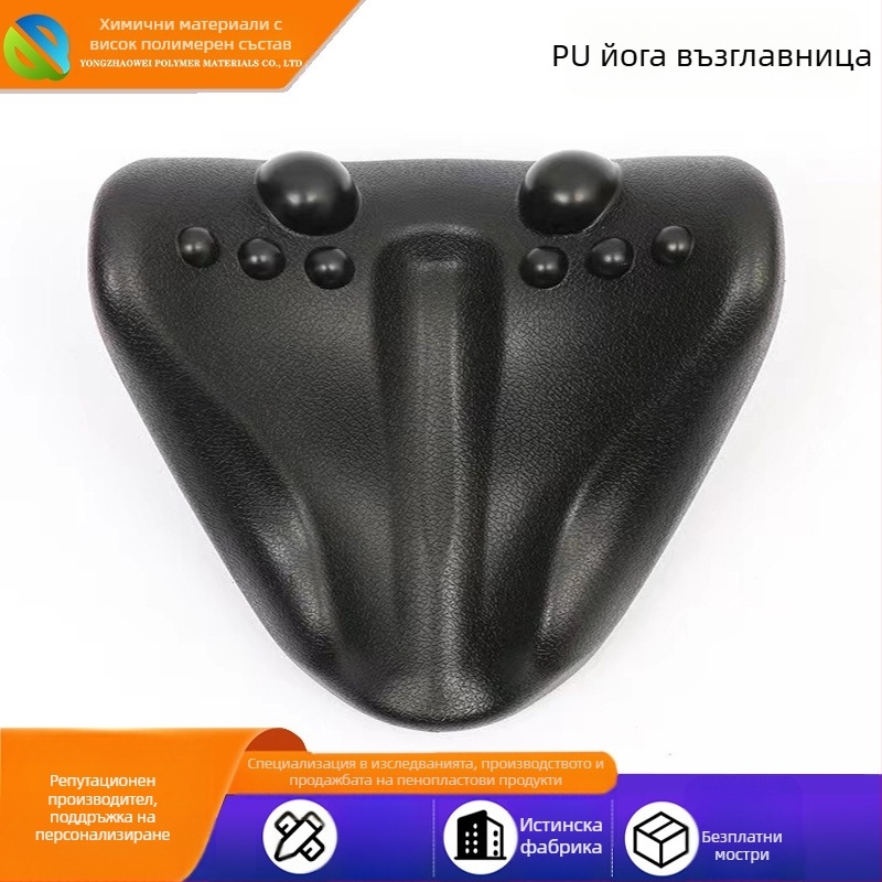 PU масажна възглавница за лопатки и шия, плътност 1.15, печат, дебелина по поръчка (код yzw486)