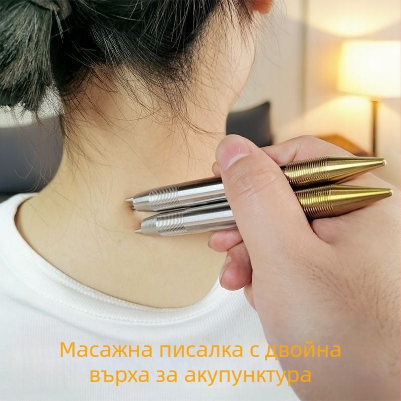 Двоен магнитен енергиен масажен прът за акупунктурни точки и меридианова терапия, 2 масажни глави, предназначен за шията