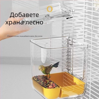 Купа за къпане на папагал, устойчива на пръски, с външно закрепване към клетката и кутия за храна – Пионово-черен феникс