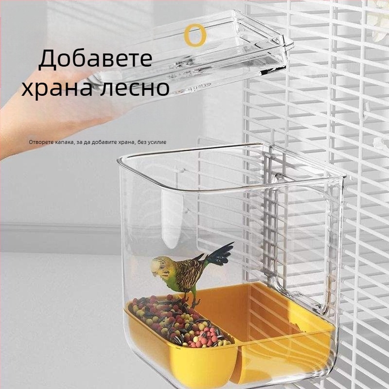 Купа за къпане на папагал, устойчива на пръски, с външно закрепване към клетката и кутия за храна – Пионово-черен феникс