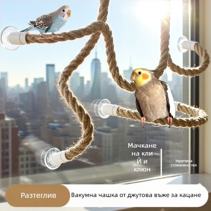 Играчка за птици с въже за катерене и присоска, за възрастни птици, аксесоар за клетка