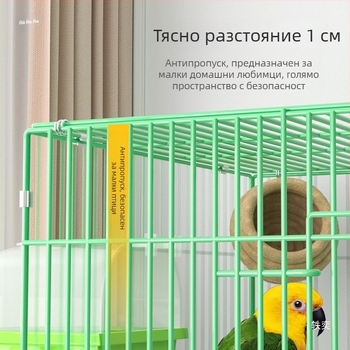 Клетка за птици, За птици, Не е внесена, Материал: Друг