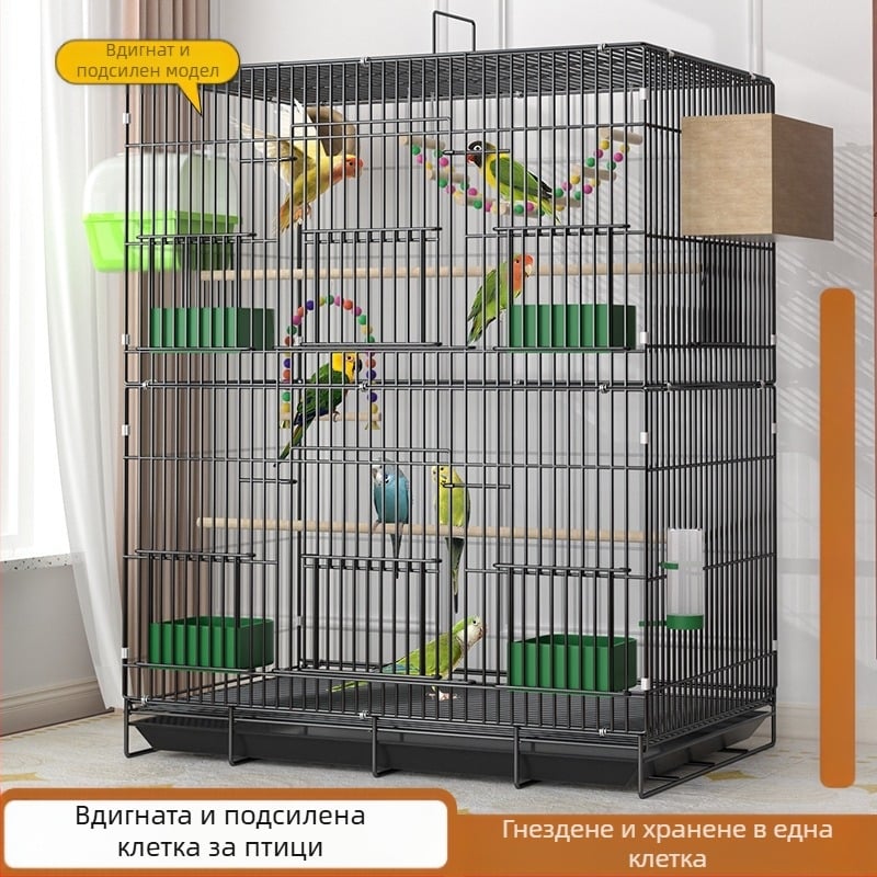 Клетка за птици, За птици, Не е внесена, Материал: Друг