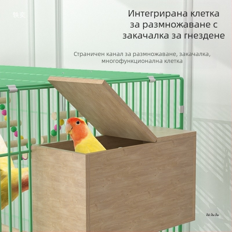 Клетка за птици, За птици, Не е внесена, Материал: Друг