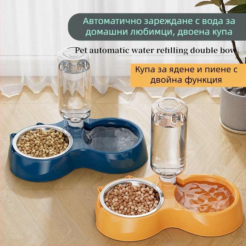 Автоматичен подхранвач за котки и купа за вода от неръждаема стомана, модел 00089613, марка Qiang Hong