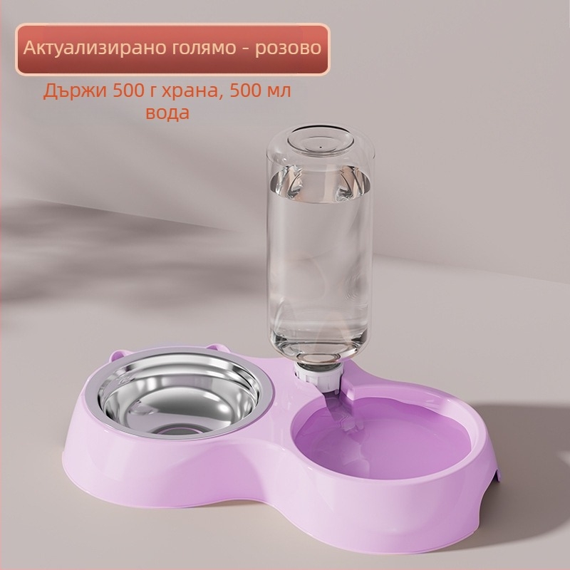 Автоматичен подхранвач за котки и купа за вода от неръждаема стомана, модел 00089613, марка Qiang Hong