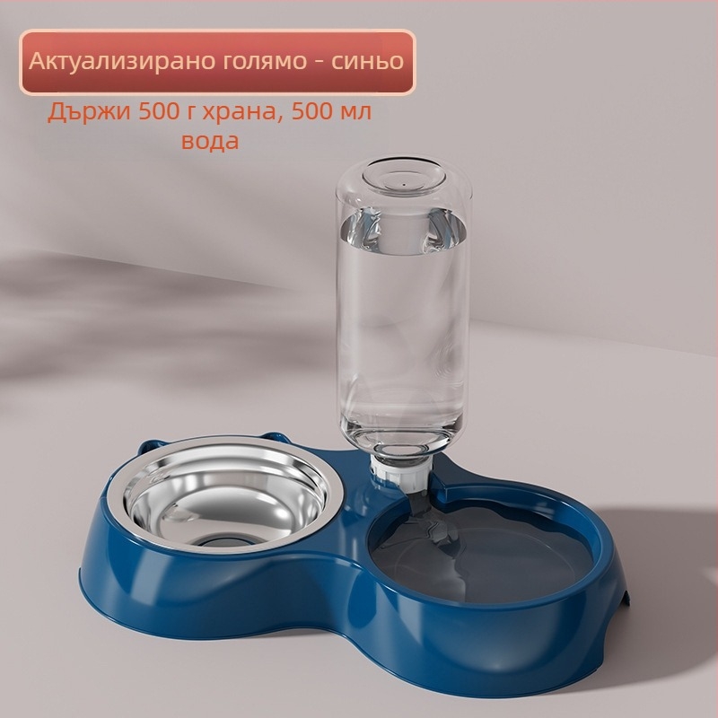Автоматичен подхранвач за котки и купа за вода от неръждаема стомана, модел 00089613, марка Qiang Hong