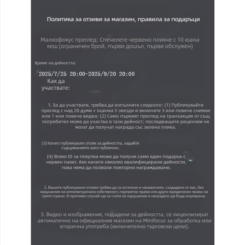 DJI Osmo Pocket 3 настолен триножник за камера – мини триножник за Pocket, сензор 1/1.7 инча, LCD 2.3 инча, Модел 2203