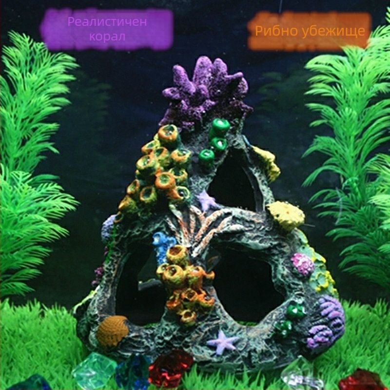 Exclusive Item - Аквариумна украса във формата на маргаритка от железна тел, тъкана изработка, за сватби