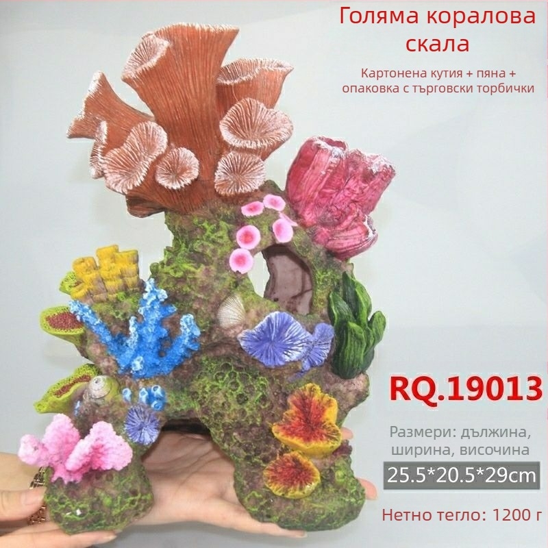 Exclusive Item - Аквариумна украса във формата на маргаритка от железна тел, тъкана изработка, за сватби