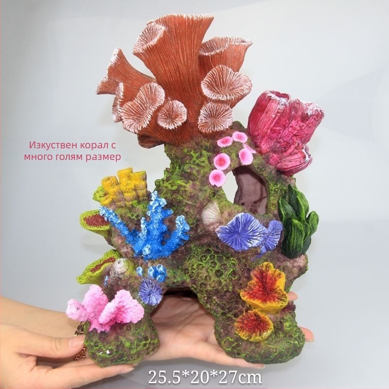 Exclusive Item - Аквариумна украса във формата на маргаритка от железна тел, тъкана изработка, за сватби