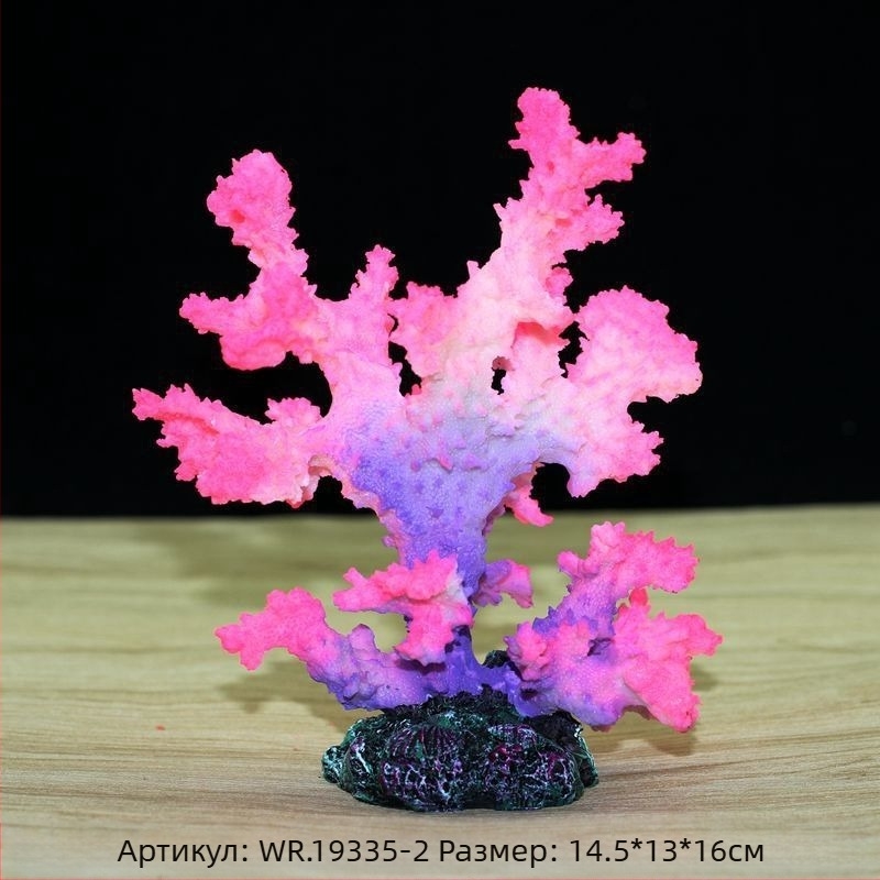 Exclusive Item - Аквариумна украса във формата на маргаритка от железна тел, тъкана изработка, за сватби