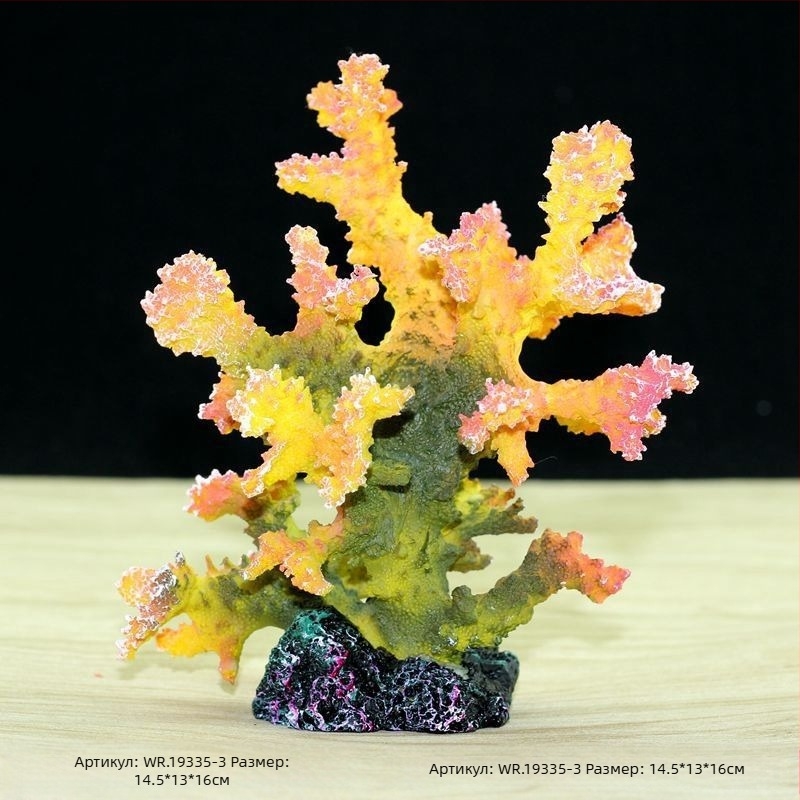 Exclusive Item - Аквариумна украса във формата на маргаритка от железна тел, тъкана изработка, за сватби