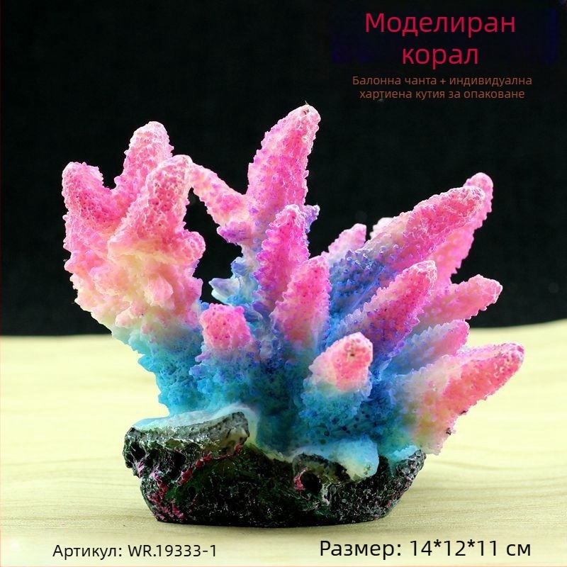 Exclusive Item - Аквариумна украса във формата на маргаритка от железна тел, тъкана изработка, за сватби