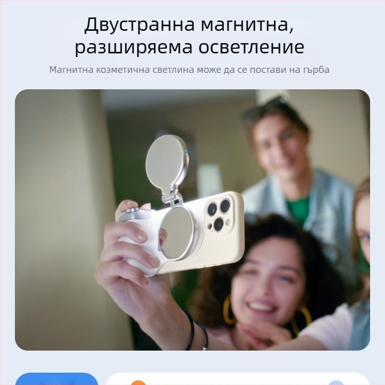 Taixun стабилизатор за мобилен телефон с Bluetooth — модел: помощник за заснемане, пластмасов корпус