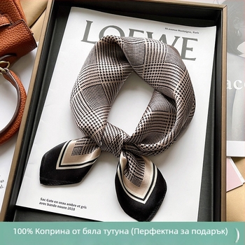 Valley of Beauty копринен шал, малък квадрат, принт, есен, проста тъкан