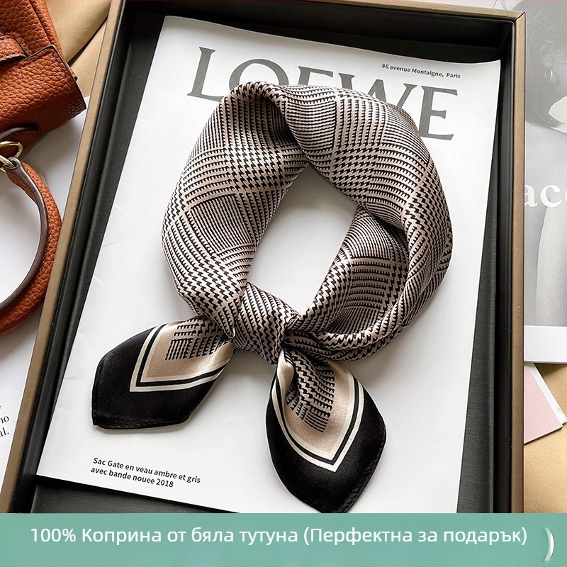 Valley of Beauty копринен шал, малък квадрат, принт, есен, проста тъкан