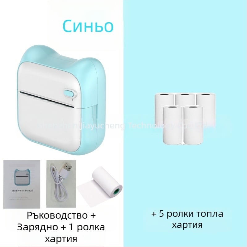 GOTOOGO 57mm USB термален фото принтер – преносим джобен принтер за ученици, съвместим с Android и iOS