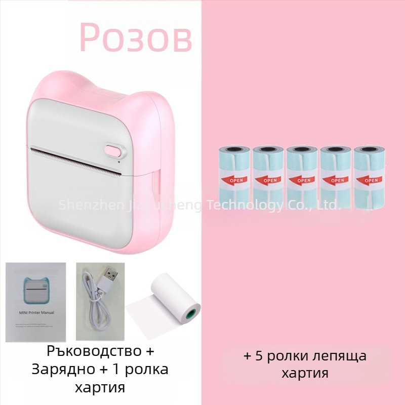 GOTOOGO 57mm USB термален фото принтер – преносим джобен принтер за ученици, съвместим с Android и iOS