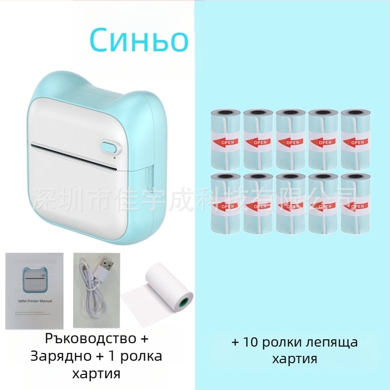 GOTOOGO 57mm USB термален фото принтер – преносим джобен принтер за ученици, съвместим с Android и iOS