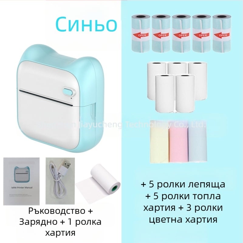 GOTOOGO 57mm USB термален фото принтер – преносим джобен принтер за ученици, съвместим с Android и iOS