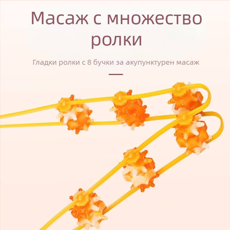 Масажор за гръб с ръчен валяк за рамене, шия и гръб — Autonomy, естествена смола, 100 g