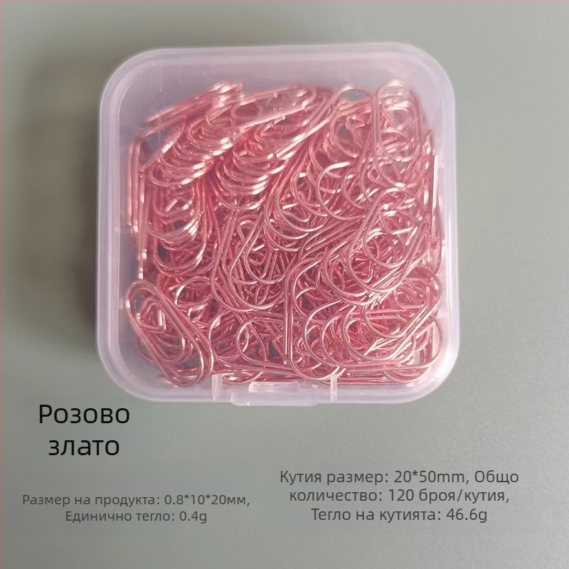 Метални мини сърцевидни щипки за хартия, офис аксесоари, модел Mini Love Paper Clip, опаковано в кутия