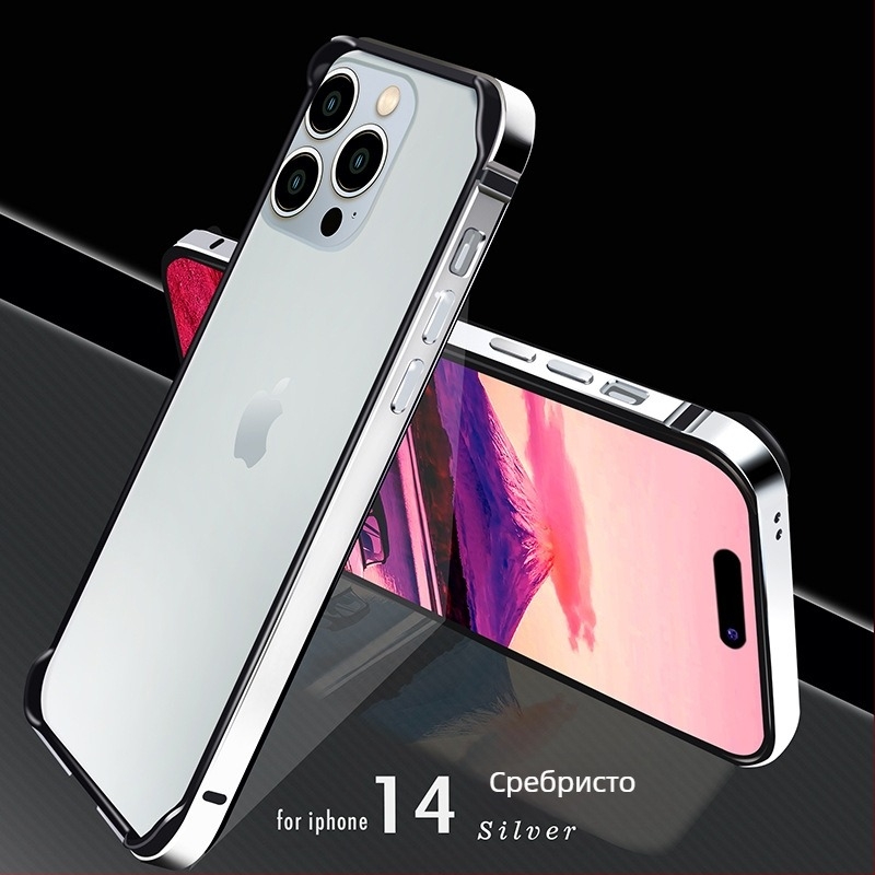 Калъф за телефон с ултра тънка метална рамка за iPhone 14 и серия iPhone 13 – антипад, алуминиева сплав рамка, оксидирана повърхност, поддръжка за персонализация
