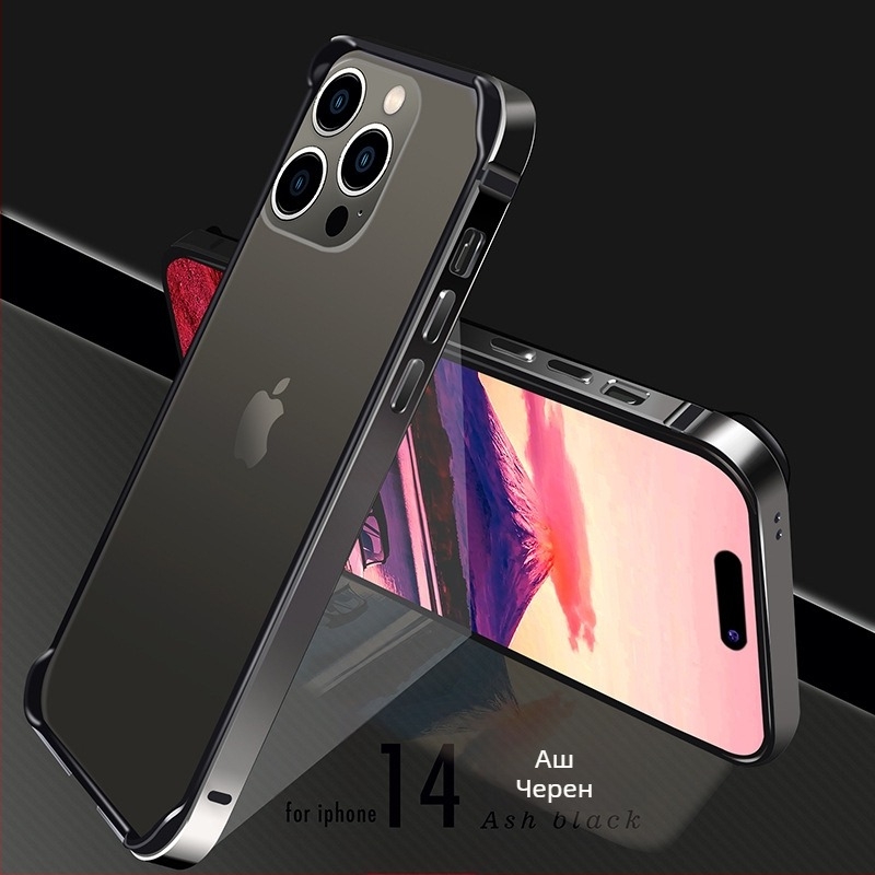 Калъф за телефон с ултра тънка метална рамка за iPhone 14 и серия iPhone 13 – антипад, алуминиева сплав рамка, оксидирана повърхност, поддръжка за персонализация