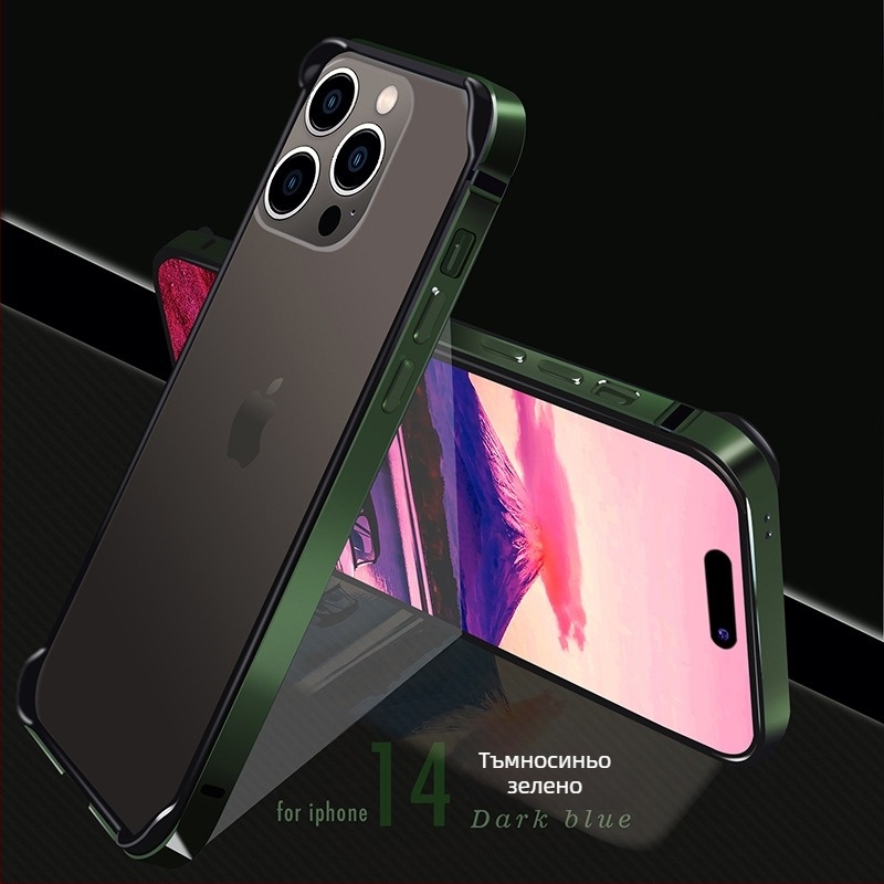 Калъф за телефон с ултра тънка метална рамка за iPhone 14 и серия iPhone 13 – антипад, алуминиева сплав рамка, оксидирана повърхност, поддръжка за персонализация