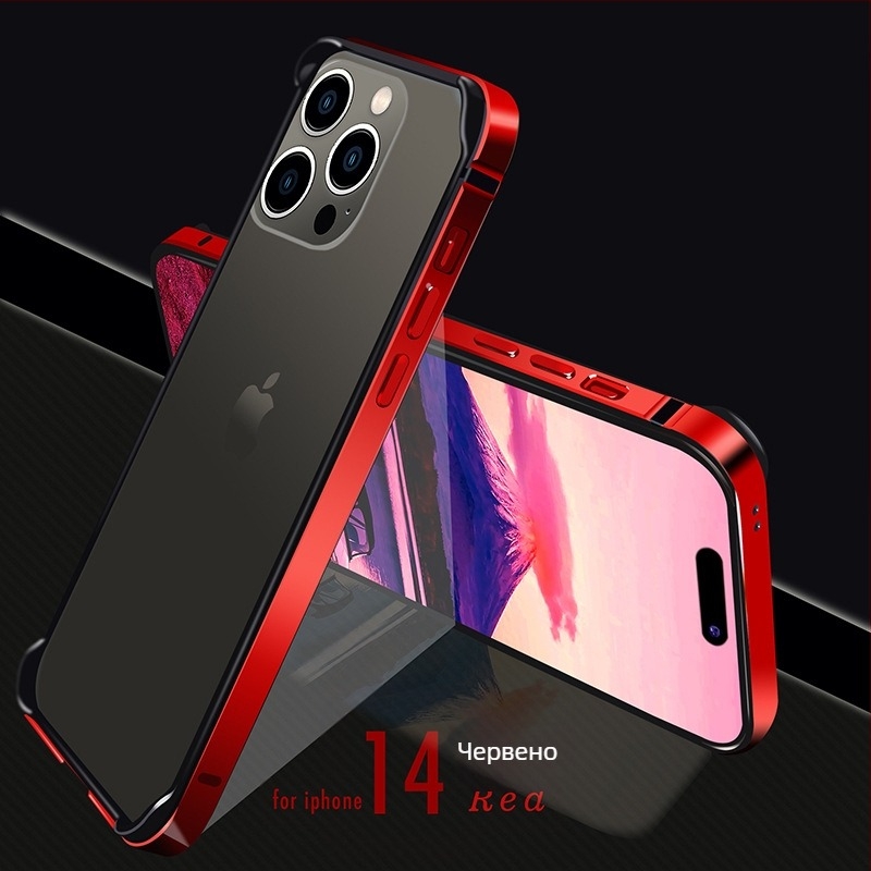 Калъф за телефон с ултра тънка метална рамка за iPhone 14 и серия iPhone 13 – антипад, алуминиева сплав рамка, оксидирана повърхност, поддръжка за персонализация