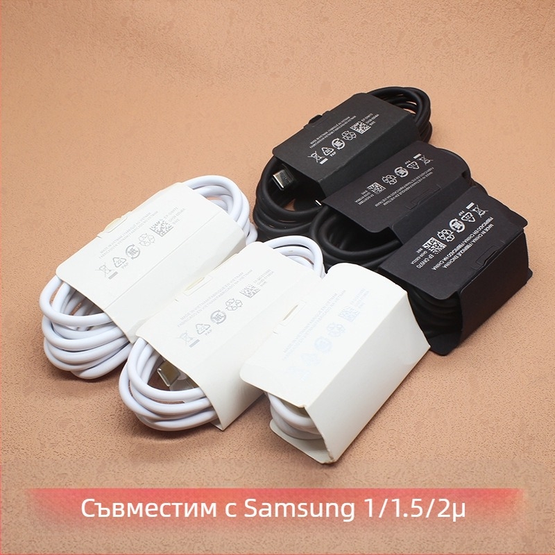 45W USB-C заряден кабел за Samsung, кабел с два USB-C края, бързо зареждане, преносим за Galaxy S22/S23/S21