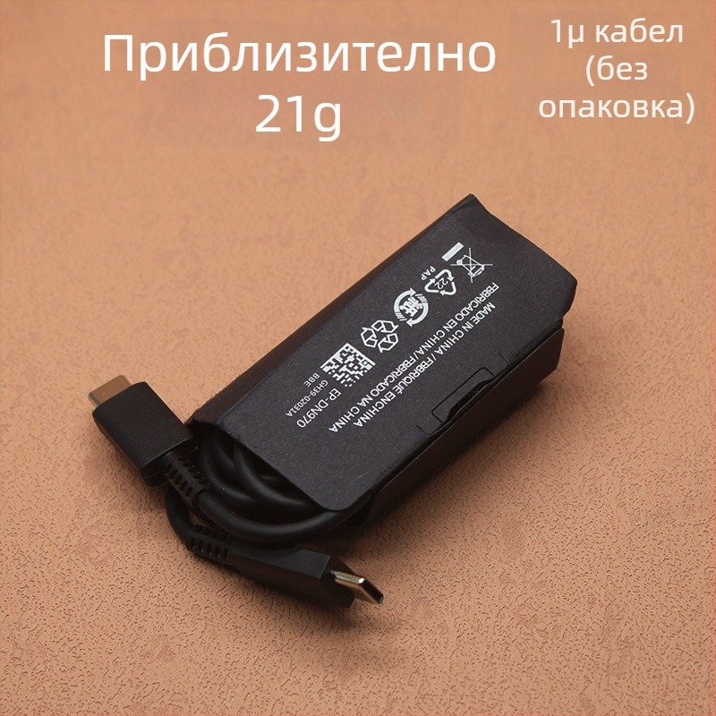 45W USB-C заряден кабел за Samsung, кабел с два USB-C края, бързо зареждане, преносим за Galaxy S22/S23/S21
