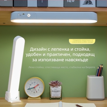 Учебна настолна лампа с защита на очите, дистанционно управление, три температури на светлината, вградена батерия, лампа за учене