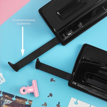 Дупкопробивател за 4 дупки — ръчно пробиване; до 1–5 листа хартия; тегло 0,45 кг