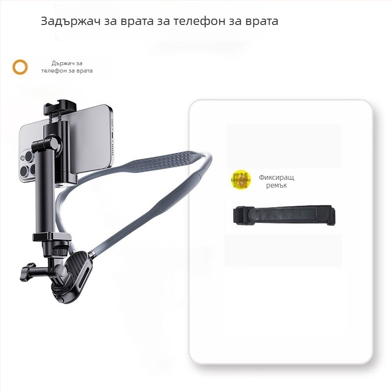 NOZI шийна стойка за спортна камера – първо лице, 360° заснемане с телефон, корпус от сплав, поддържа персонализация и стабилизация на изображението