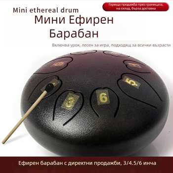 GALYDA тамбурин, материал: Друг, опаковка: картонена кутия