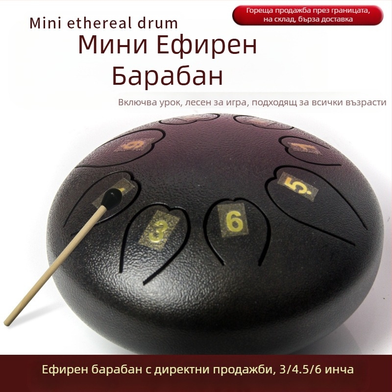 GALYDA тамбурин, материал: Друг, опаковка: картонена кутия