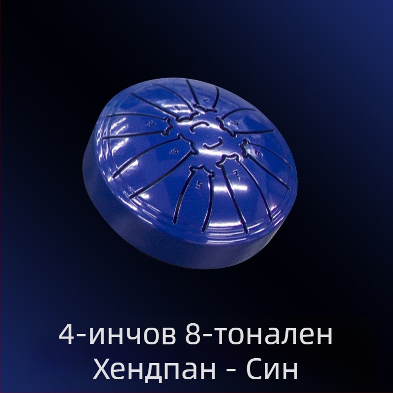 GALYDA тамбурин, материал: Друг, опаковка: картонена кутия