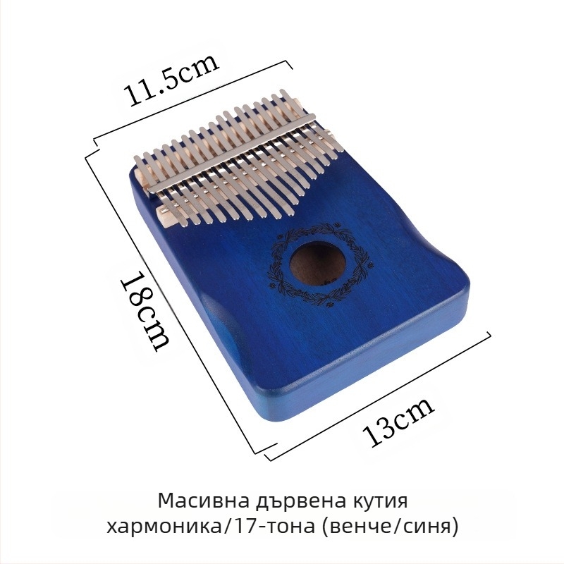 Wensheng калимба 17-тонова – професионално ниво, модел 17 Tone, спецификация W-17T, картонено опаковане