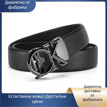 Нов PU колан с буквена алуминиева катарама за мъже, автоматично закопчаване, ширина 2–4 см, размери 115 cm и 125 cm, бизнес стил, стилен и практичен, наличен в склада