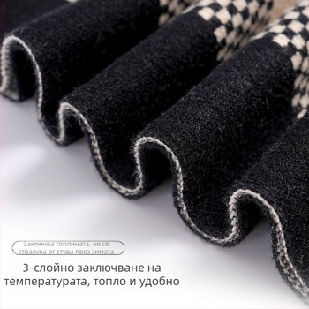 Мъжки кашмирен шал в каре, зимен топъл 180×30 см